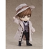 Nendoroid Doll Gavin: If Time Flows Back Ver.