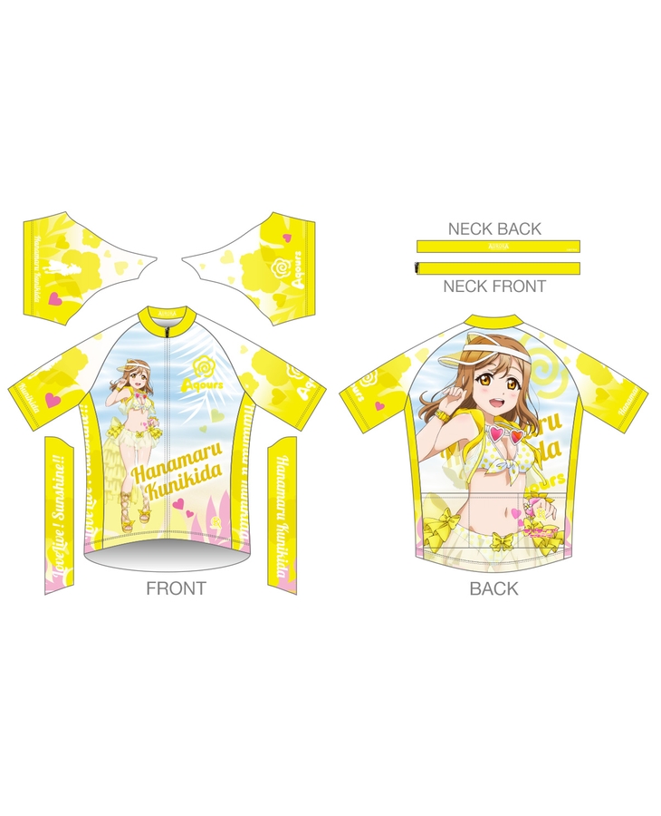 ラブライブ！サンシャイン!! サイクルジャージ2022【国木田花丸 Ver.】（再販）