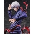 JUJUTSU KAISEN Figure Satoru Gojo