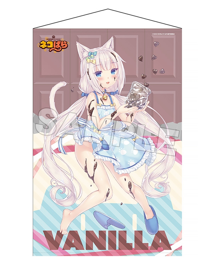 NEKOPARA Life-Size Tapestry: Vanilla (Valentine)