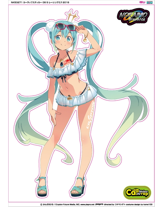 NK53274 カーラップステッカー 08 LL レーシングミク2018