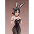 Kaguya Shinomiya: Bunny Ver.