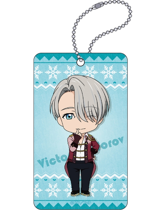 viktor nikiforov nendoroid