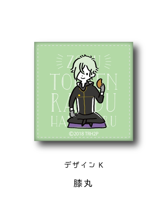 続『刀剣乱舞-花丸-』レザーバッジ　K