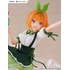 TENITOL Fig à la mode Yotsuba