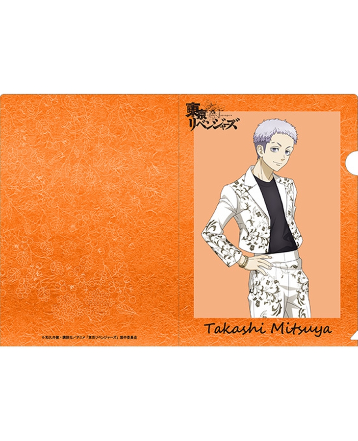 Tokyo Revengers Original Illustration Clear File (Takashi Mitsuya)