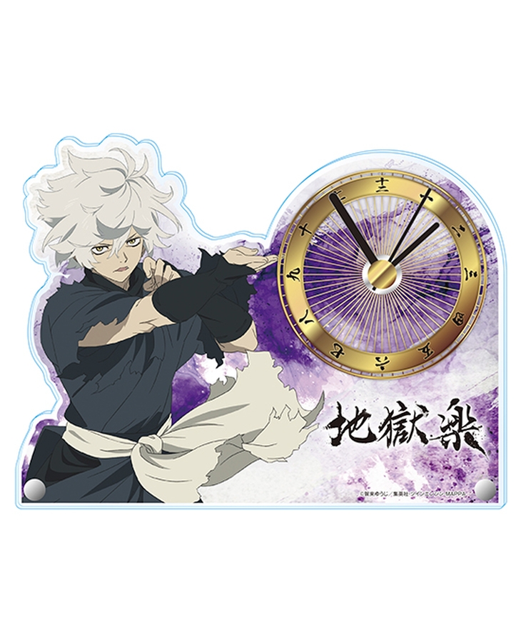 地獄楽 アクリルクロック A