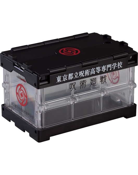 ねんどろいどもあ 呪術廻戦デザインコンテナ 呪術高専Ver.