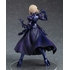 【Max Factory SALE】POP UP PARADE Saber Alter