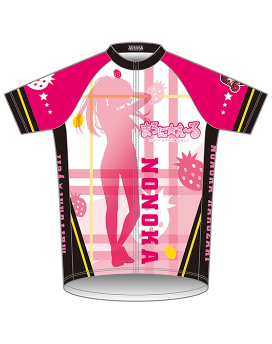 「まろに☆え〜る」サイクルジャージ【春崎 野乃花Ver.】【再販】
