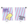 wooser's Bag for Important Things (Striped)