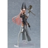 figma HEMET NETHEL