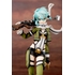 Sinon (Fourth Release)