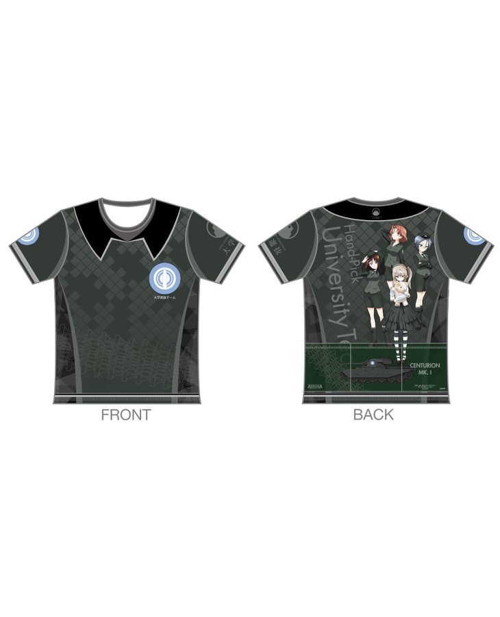 「ガールズ＆パンツァー 最終章」ツーリングTシャツ【大学選抜チームVer.】