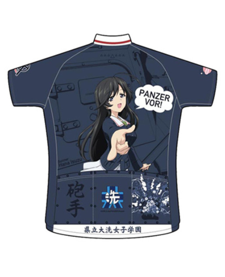 「ガールズ＆パンツァー」サイクルジャージ【五十鈴華Ｖｅｒ.】【再販】
