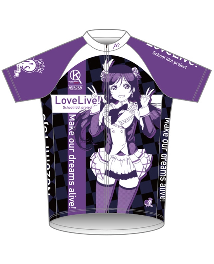 ラブライブ！」サイクルジャージ【東條希 2nd.Ver.】（再販）／ XXXLサイズ | GOODSMILE ONLINE SHOP
