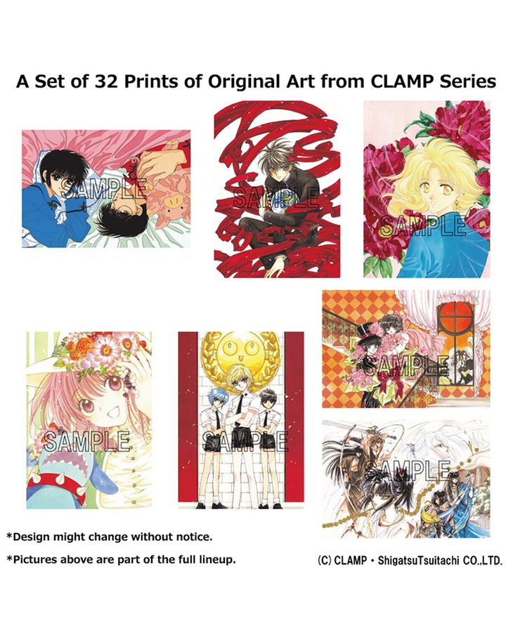 CLAMP作品複製原畫32張套組