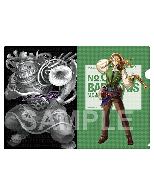 メギド72 A4クリアファイル 祖08 バルバトス