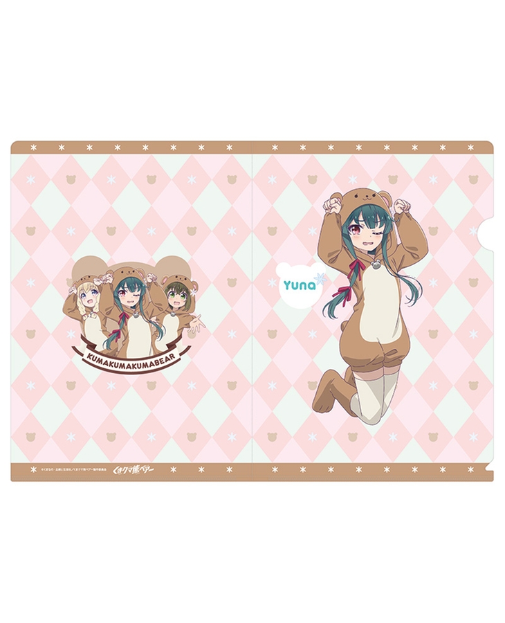 くまクマ熊ベアー 描き下ろしクリアファイル ユナ【ブロマイドセット対象商品】
