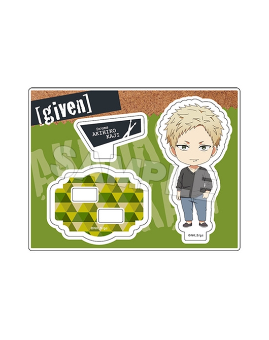 ギヴン ねんどろいどぷらす アクリルスタンド 梶 秋彦