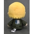 Attack on Titan Armin Plushie