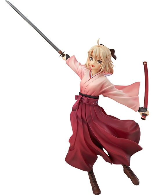 Sakura Saber(Second Release)