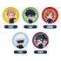 Jujutsu Kaisen Nendoroid Plus Collectible Pocket Mirrors