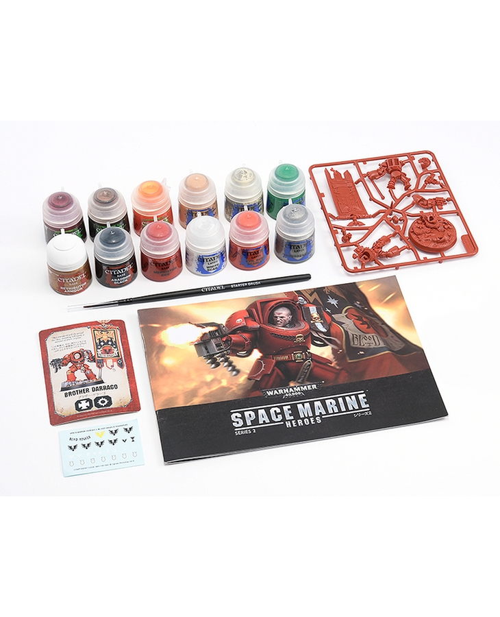 Warhammer 40,000: Space Marine Heroes Series #2 Basic Painting Set