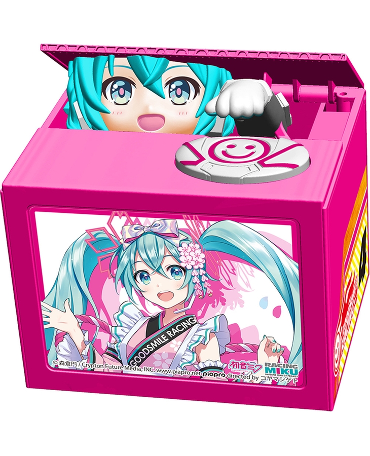 Racing Miku 2021 Ver. Chatting Bank 008