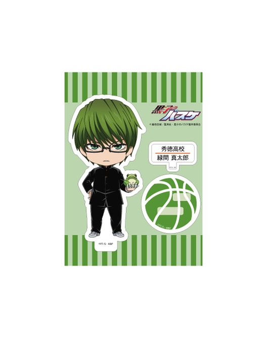 黒子のバスケ ねんどろいどぷらす アクリルスタンド 緑間真太郎