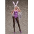 Urd: Bunny Ver.