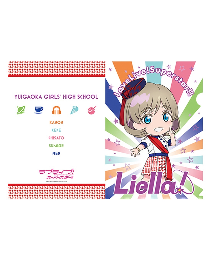 ラブライブ！スーパースター!! ねんどろいどぷらす クリアファイル 唐可可 START!! True dreams