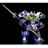 MODEROID 光のスーパー三魔動王セット