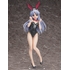 Index: Bare Leg Bunny Ver.【Bonus campaign product】