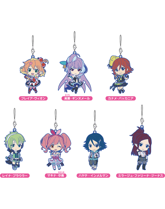 ねんどろいどぷらす マクロスΔ トレーディングラバーストラップ