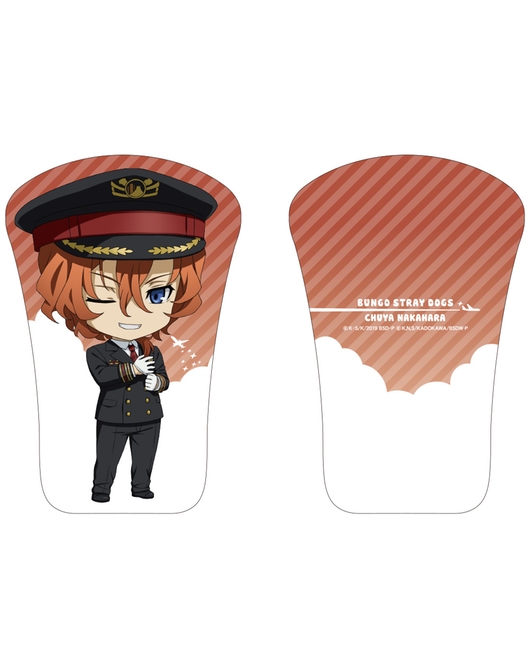 文豪ストレイドッグス ねんどろいどぷらす ダイカットクッション 中原中也 パイロットver.