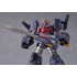 MODEROID Armed Mazinkaiser Go-Valiant (Rerelease)