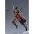 figma Sekiro: DX Edition