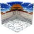 Dioramansion 150: Forbidden City