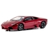 1/64KYOSHO Lamborghini Reventon (Wine Red Metallic)