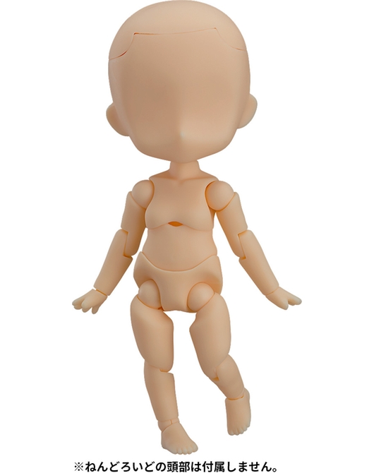 ねんどろいどどーる archetype 1.1：Girl（almond milk）