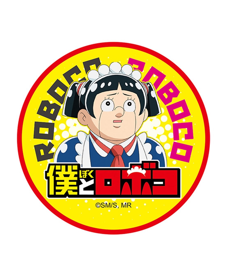 Me & Roboco Rubber Coaster Roboco C