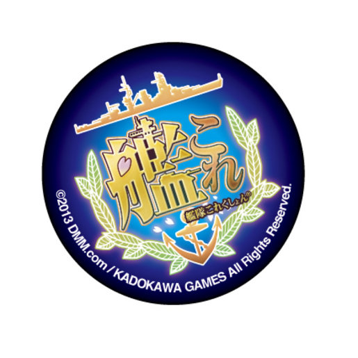 艦隊これくしょん 艦これ バーエンドキャップ ロゴver 再販 Goodsmile Online Shop