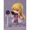 Nendoroid Yukari Yakumo