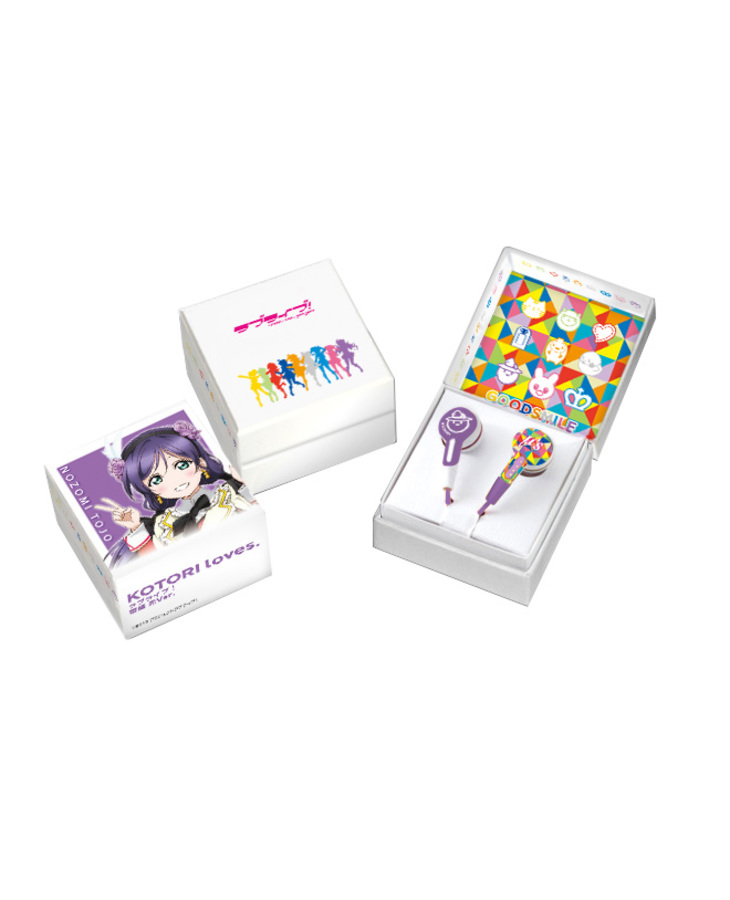 KOTORI loves. 101: LoveLive!  Nozomi Tojo Ver.