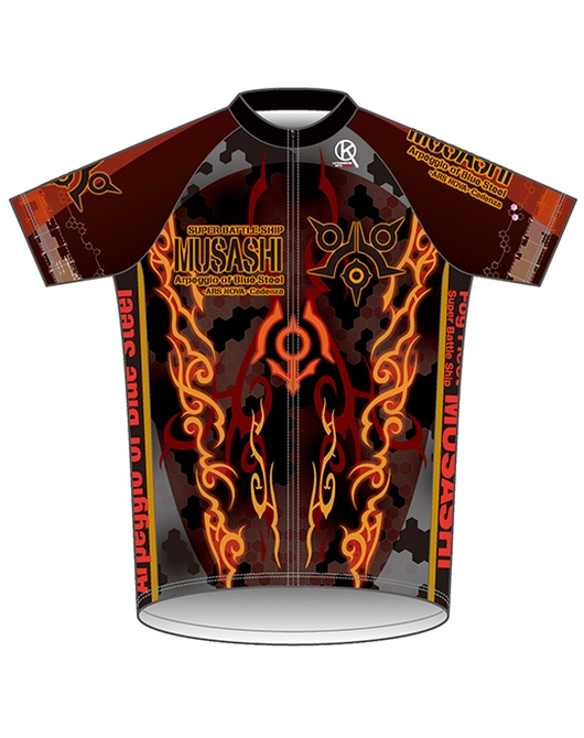 「劇場版 蒼き鋼のアルペジオ -アルス・ノヴァ-」サイクルジャージ【ムサシVer.】【再販】