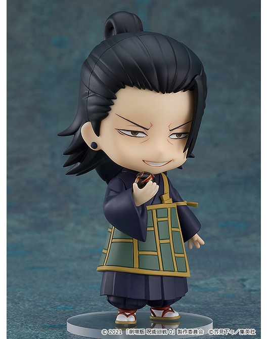 geto suguru nendoroid