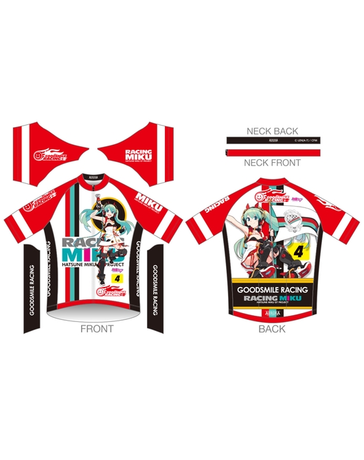 Cycling Jersey Racing Miku 2020 EDGE Ver.(Rerelease)
