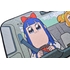 Pop Team Epic Sunshade