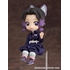 ねんどろいどどーる 胡蝶しのぶ
